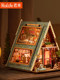 Rolife Ruolai triangle wooden house diy art house hand-assembled small house model miniature scene gift for women