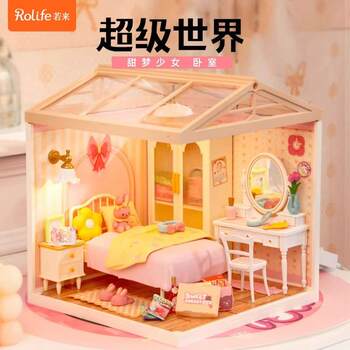 Rolife Ruolai Super World Bedroom Educational Building Blocks Assembly Toy Model DIY Little House Children's Gift for Girls