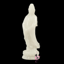 Natural Afghanistan White Jade Guanyin Pendulum with Caixuan Living Room Ruyi Station Guanyin BodhisattBodhisattBodhisattva Buddha Home Gift