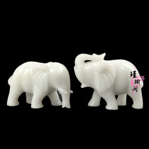 Natural Afghanistan Baiyu White Jade Elephant Swing for the property Living room Xuanguan Water absorbent Elephant shops Opening home Residence Ornaments