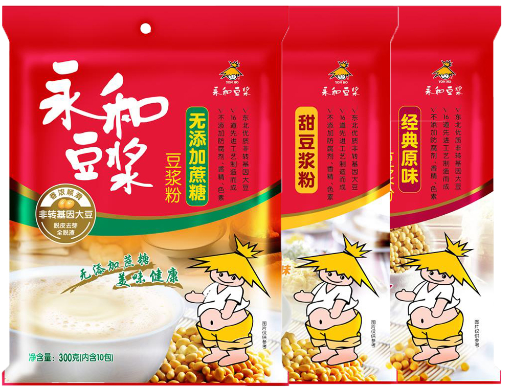 Yonghe soy milk 300g classic original no added sucrose breakfast bag soy milk powder instant snack food fritters