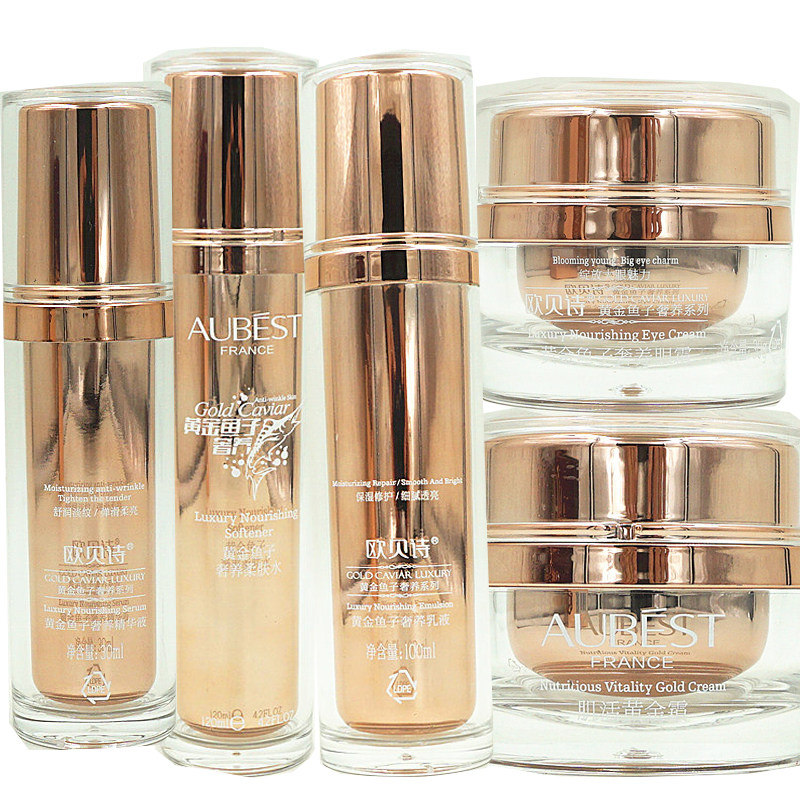 Aube Poetry Gold Fish Subluxe Suit Muscle live moisturizing moisturizing and moisturizing and brightening women's skincare sets match