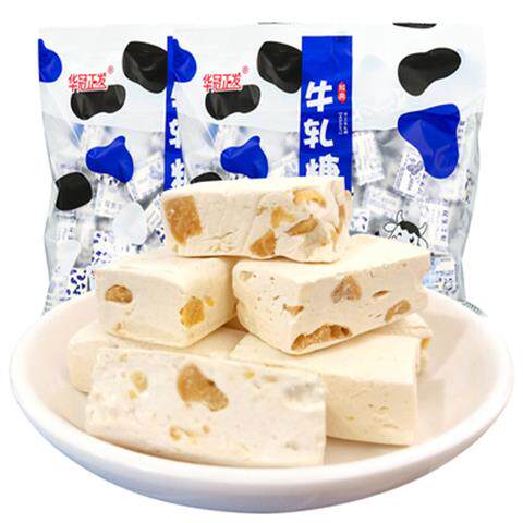 Huguan Zhengzong Authentic Artisanal Peanut Butter Rolling Sugar Bulk Old Nostalgic Candy Dairy Candy 500g