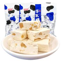 Huguan Zhengzong Authentic Artisanal Peanut Butter Rolling Sugar Bulk Old Nostalgic Candy Dairy Candy 500g