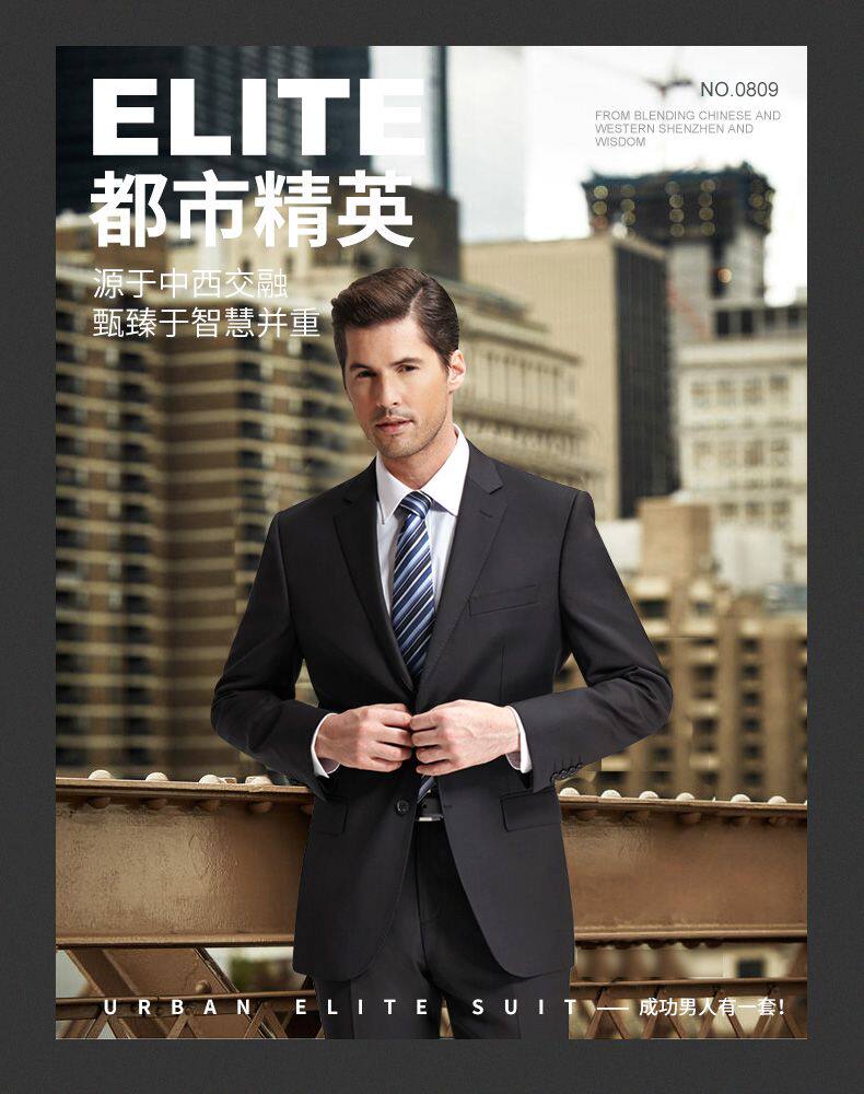 Costume homme en laine pour Quatre saisons - Ref 1562243 Image 6