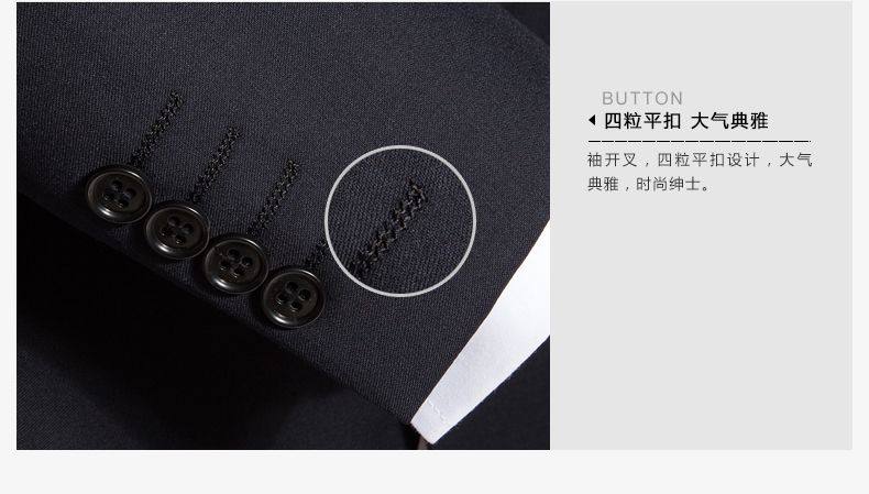 Costume homme en laine pour Quatre saisons - Ref 1562243 Image 31