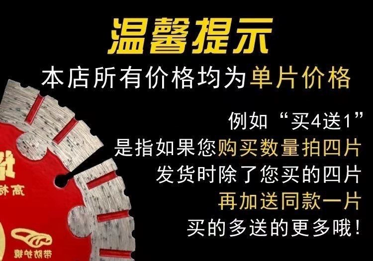 máy cắt hợp kim Lưỡi cưa kim cương Xinjuneng lưỡi cắt gạch đá cẩm thạch gốm sứ thủy tinh vi tinh thể lưỡi cắt gạch đá cẩm thạch siêu mỏng máy cắt hợp kim máy cắt lưỡi hợp kim