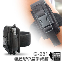 TOGRADE outdoor products Sports mobile phone arm bag outdoor mobile phone bag arm belt G231