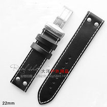 Swiss Army Table Traser army table watch strap black cortical strap 22mm universal