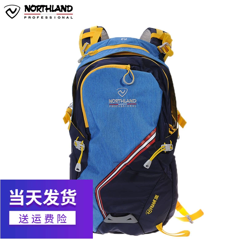 ĐÔNG BẮC Nordland Frank28 lít leo núi túi đi xe đạp ngoài trời đi du lịch ba lô B990058 - Ba lô