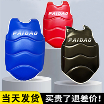 Garde de boxe saupoule et stern avec un ensemble complet denfants équipement de combat masculin boxing masculin boxing adulte training for body armor and taekwondo