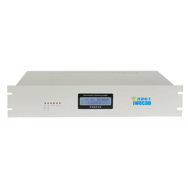 Power Distribution Room Power Distribution Station Community Substation Room Panel Cabinet Sulfur Hexafluoride Intelligent Auxiliary Environmental Monitoring System