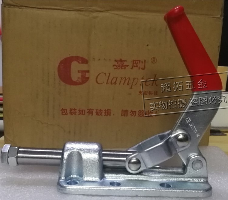 正品嘉钢推拉式快速夹具CH-36330M快速夹钳 夹紧器 肘夹 工装夹