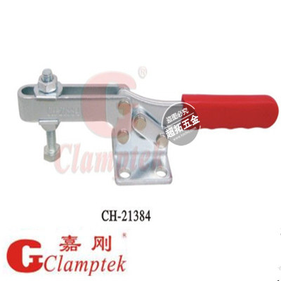 正品嘉钢水平式快速夹具CH-21384嘉手夹钳 夹紧器 肘夹 工装夹