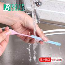 Water cup cleaning brush bottle brush thin brush straw brush cleaning brush slender straw cup brush bottle brush straw brush