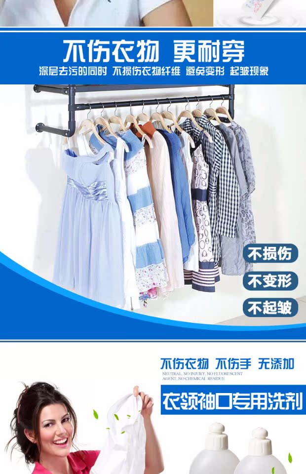 Ben Hui nóng hàng ngày ở lại trong nước Mỹ - Dịch vụ giặt ủi nước tẩy màu axo