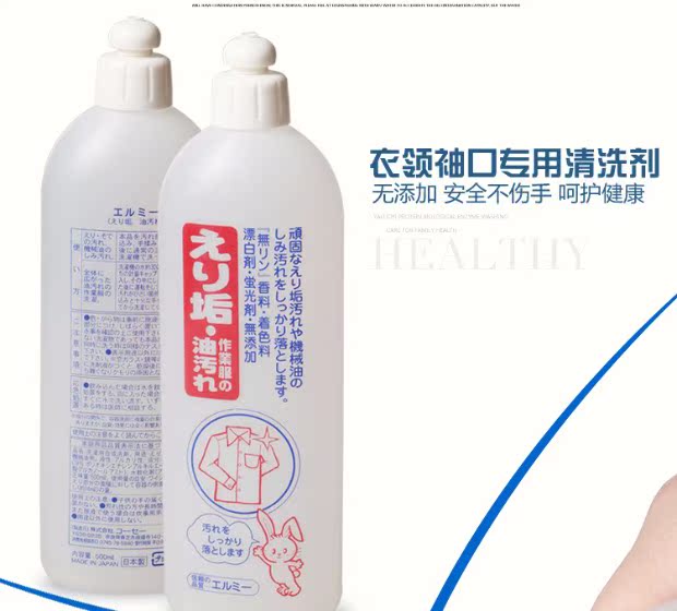Ben Hui nóng hàng ngày ở lại trong nước Mỹ - Dịch vụ giặt ủi nước tẩy màu axo