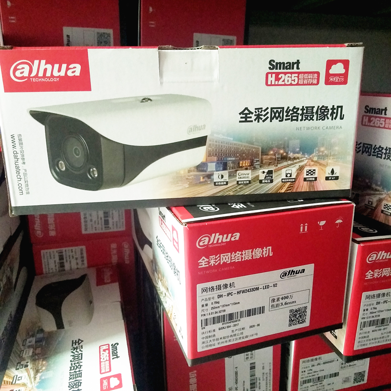 Large China High-definition Surveillance Internet Gun POE Audio Infrared Full-Rehearsal 100 100 200 4 million 4 million Camera