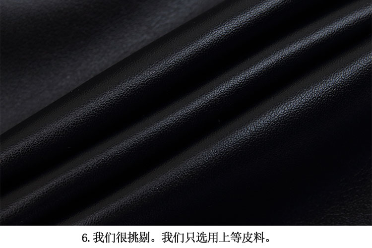 Mùa hè quần da nam phần mỏng Slim xe máy Hàn Quốc đầu máy xu hướng tính cách đẹp trai trẻ không chính thống shop quần áo nam