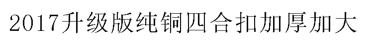 Thanh thiếu niên mùa hè màu đen quần da nam chân Slim Hàn Quốc xe gắn máy đầu máy quần da nam phần mỏng mùa xuân và mùa thu