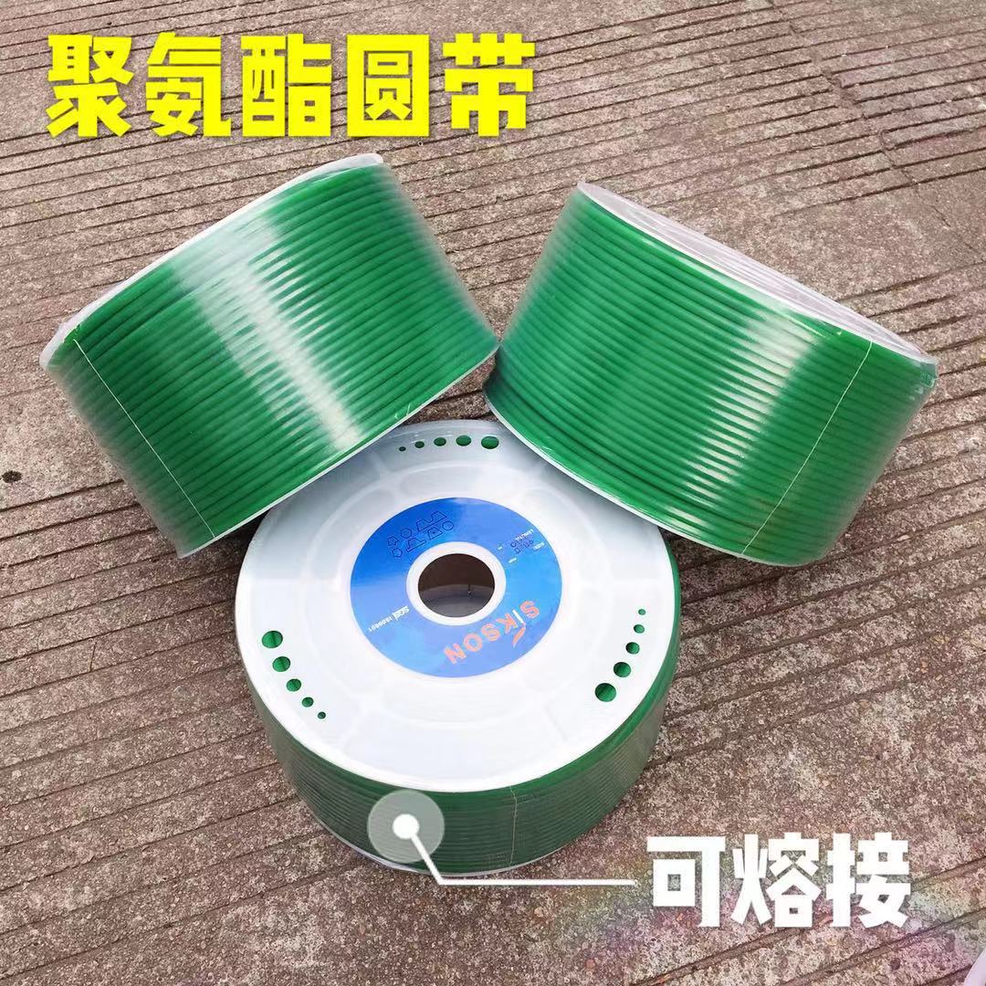 Polyurethane belt PU round strips with round strips of coarse surface with green 2 3 4 5 6 7 8 9 10 12mm