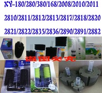  SF Xinyou Water Fairy XY180 280 380 2810 2822 168 2818 2817 2831