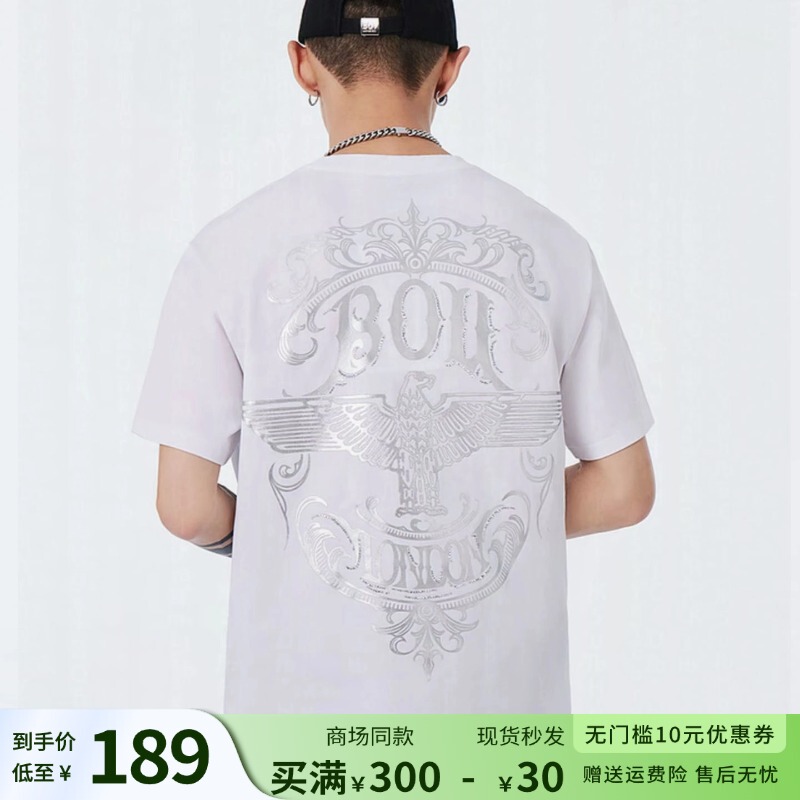 Boyt Shirt 26 New Model 2026 Silver Lettering Texture Three-Dimensional Printing Rhinestone Pure Cotton White Short-Sleeve Unisex