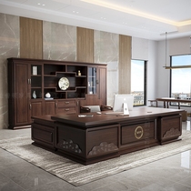 New Chinese style solid wood executive desk boss desk bookcase combination high-end ebony wood CEO office furniture hot sale