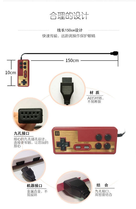 Tay cầm chín chân Bully D99 Bộ điều khiển trò chơi TV màu đỏ và trắng Xử lý máy 8 bit tại nhà 9 tay cầm