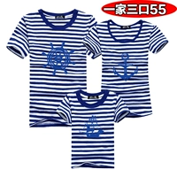 Cha mẹ mặc con hè 2018 sọc cotton ngắn tay áo thun thủy triều mẹ mẹ và con trai một gia đình ba gia đình cỡ lớn áo cặp gia đình