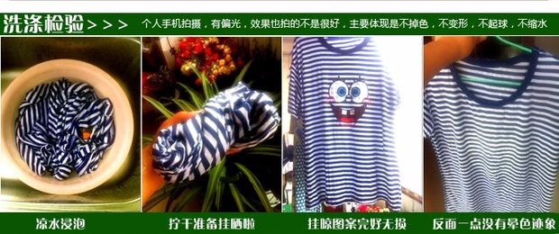 Cha mẹ mặc con hè 2018 sọc cotton ngắn tay áo thun thủy triều mẹ mẹ và con trai một gia đình ba gia đình cỡ lớn áo đồng phục gia đình đi biển