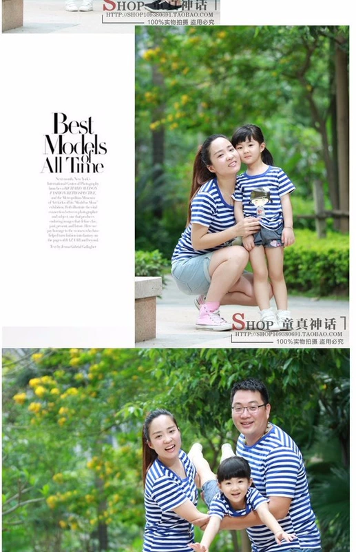 Cha mẹ mặc con hè 2018 sọc cotton ngắn tay áo thun thủy triều mẹ mẹ và con trai một gia đình ba gia đình cỡ lớn áo cặp gia đình