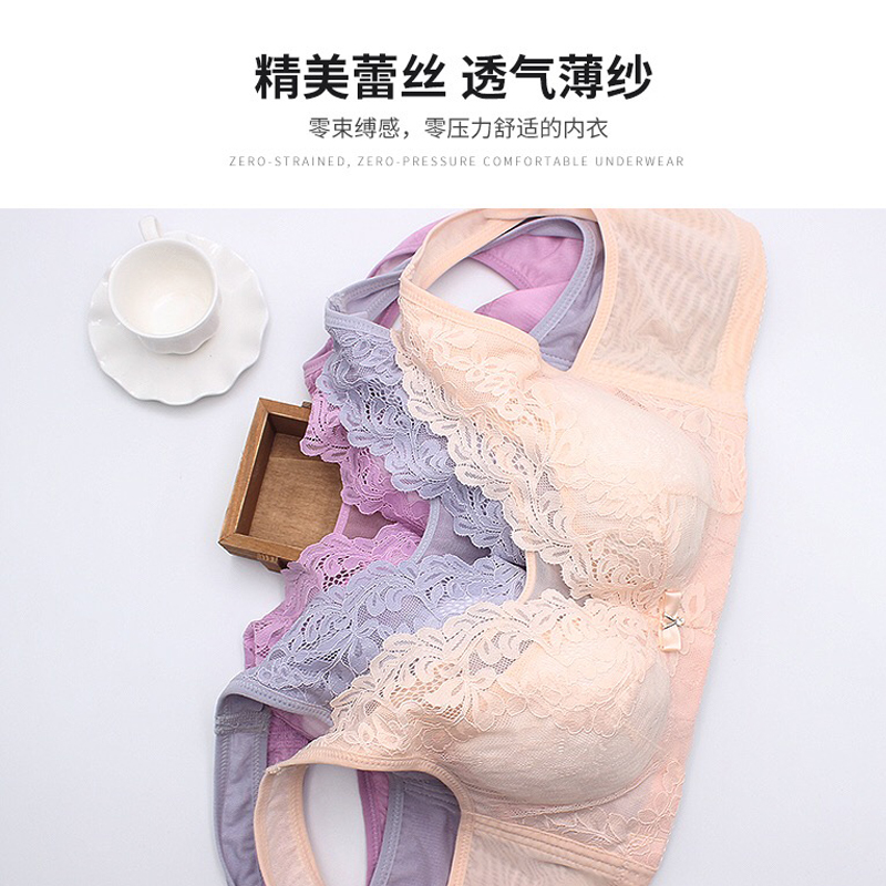 Không xốp lót womens thép mỏng điều chỉnh vòng kích thước lớn áo ngực chương trình lớn nhỏ từ bên này sang bên sữa bộ sưu tập áo ngực mùa hè.