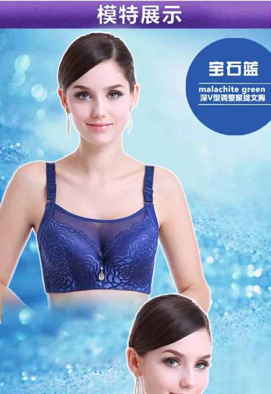 Cốc đô thị không có vòng thép áo ngực mỏng cotton cup top nữ vẻ đẹp đồ lót cỡ lớn full cup bra lớn ngực nhỏ