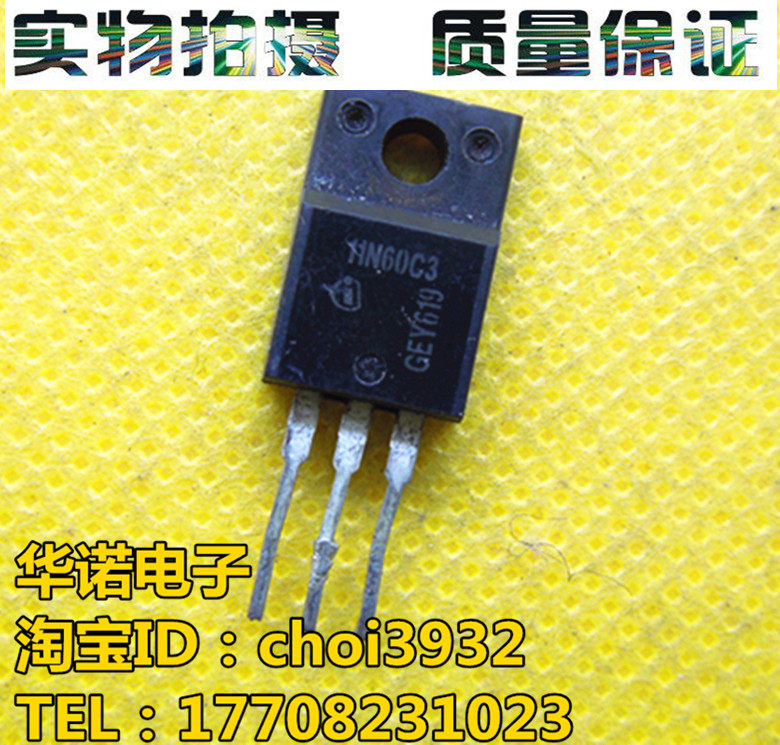 11N60CFD 11N60C3 original assembly of imported unloader test for good quality assurance