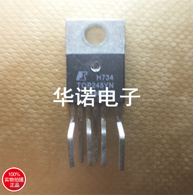 Import quality TOP245Y TOP245YN liquid crystal power module