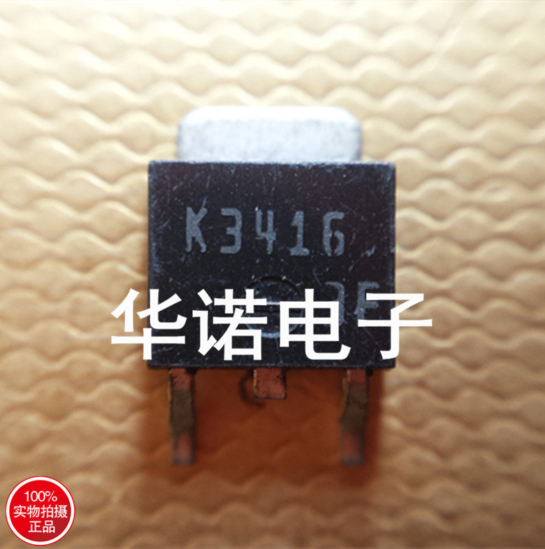 SMD MOS tube 2SK3416 K3416 original