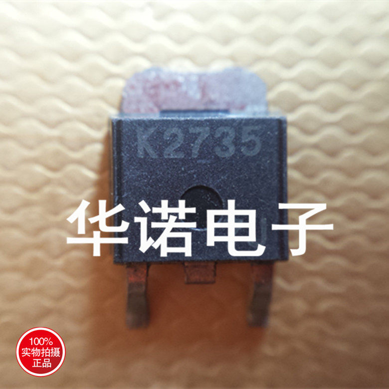 2SK2735 K2735 original imported patch OS tube TO252 package quality assurance
