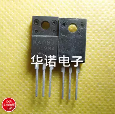 Imported field effect transistor 2SK4087 K4087 TO220F new original