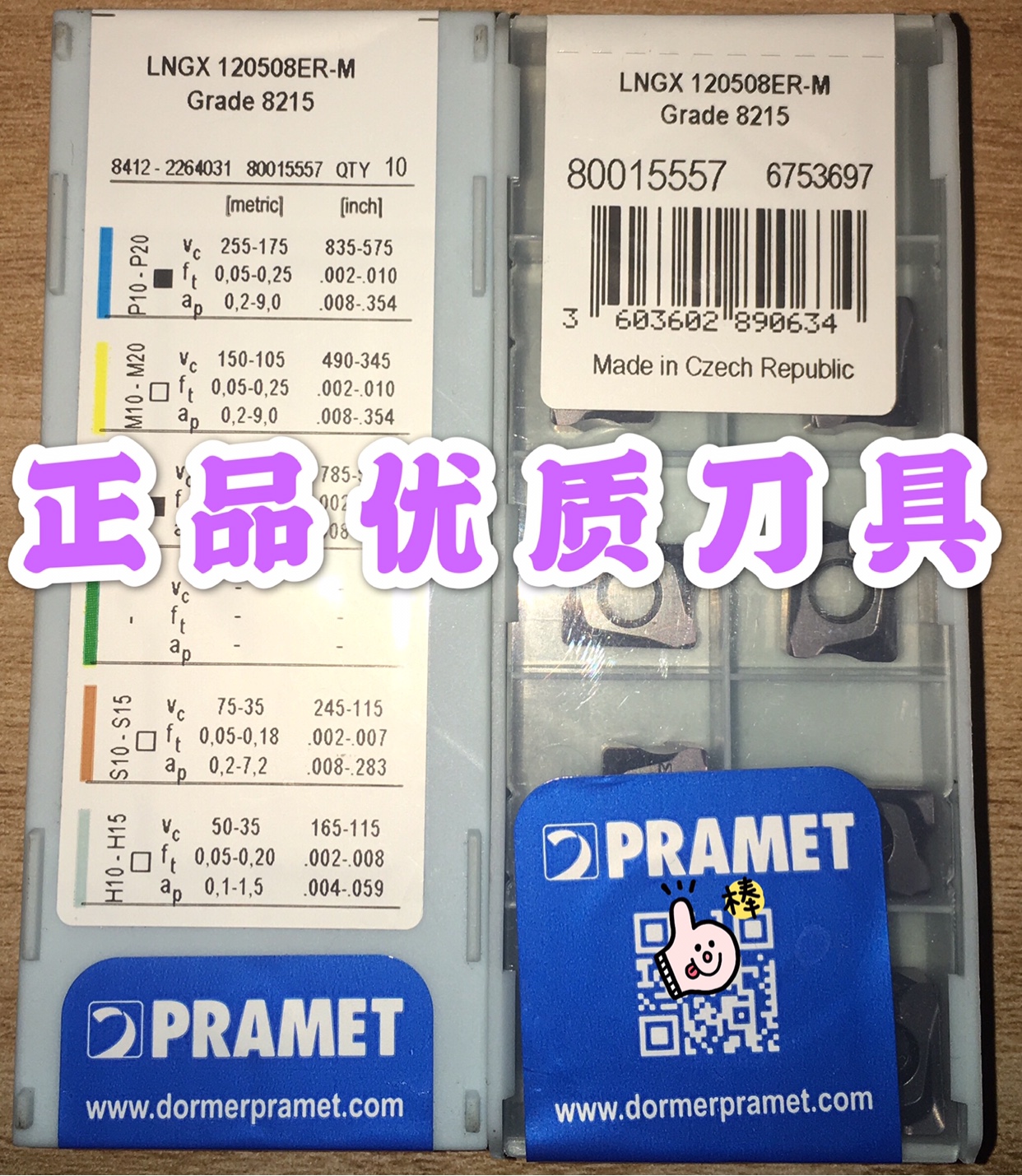 LNGX120508ER-M 8215 for the pre-shooting of an RFI