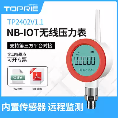TOPRAYHIGH-precision wireless pressure gauge 1 6MPa Air pressure transmitter Sensor Hydraulic pressure water pressure fire digital display