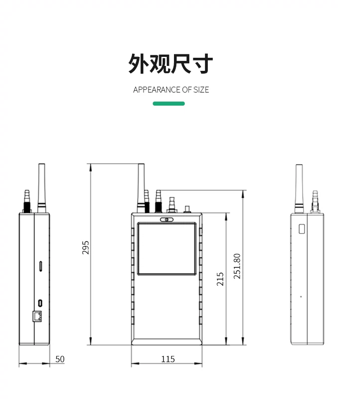 máy đo bụi mịn xiaomi Máy phân tích bụi hạt bụi không dây cầm tay, máy phân tích bụi phóng xạ, máy dò hạt lơ lửng máy đếm hạt thiết bị đo bụi mịn