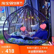 Hanging chair home balcony lazy chair leisure Birds Nest hammock hanging basket wicker chair rocking chair indoor chair swing rocking basket chair