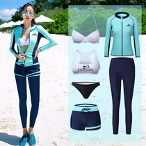 South Korean diving suit female split long sleeves long pants swimsuit sunscreen surf snorkeling couple men suit jellyfish