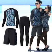 F937 мужской стиль [набор из трех человек]