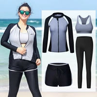 Цепочка с молнией, комплект, 4 предмета