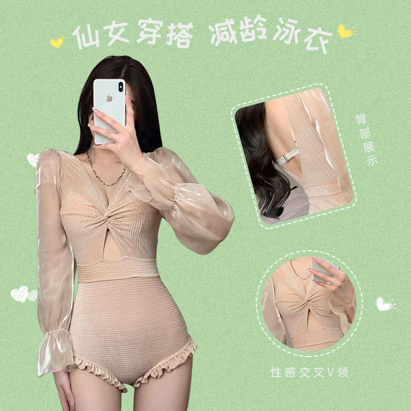 Even Body Swimsuit Women's Bubble Hot Springs Pure Desire New Display Slim Cover Swimwear Sunscreen Summer Sexy Seaside Swimsuit