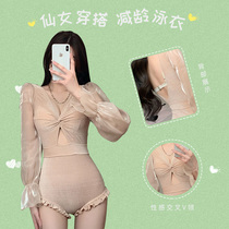 Conjoined Swimsuit Womens Bubble Hot Springs Pure Desire New and Slim Cover Swim Wear Sunscreen Summer Sexy Seaside Swimsuit