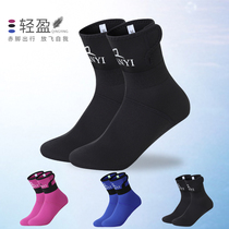 Fudanyi Diving Socks Thickened Bottom Non-slip Anti-Sea Urchin Anti-Sting Beach Socks Snorkeling Sambo Equipment Professional Socks