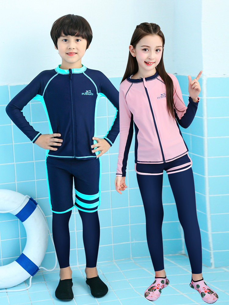 Children's sunscreen swimsuit boys and girls long-sleeved trousers split swimsuit middle and big children's quick-drying wetsuit suit